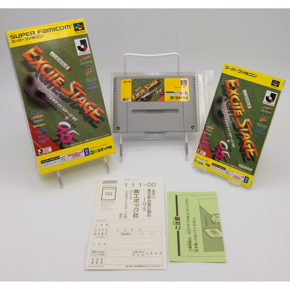 J.League Excite Stage '95 - Super Famicom - Complete CIB w/ Manual - JP Import
